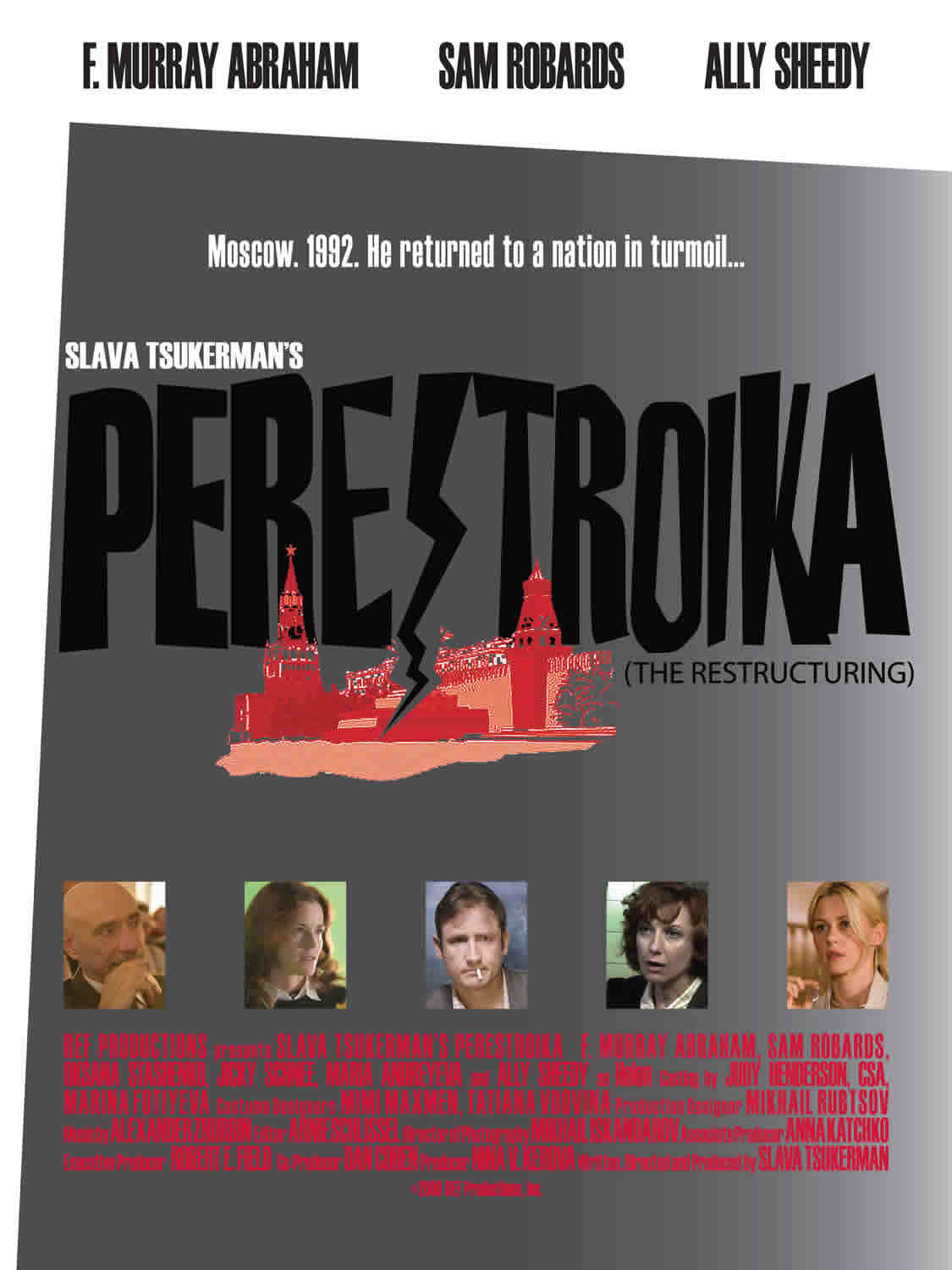 Perestroika the Movie Poster